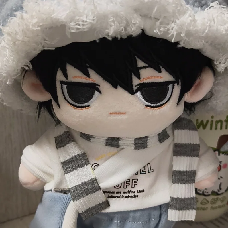 Peluche Anime Death Note L.Law - Death Note Replica avis et prix