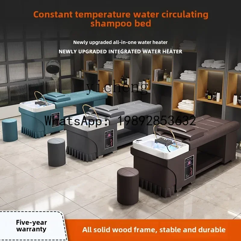 AA  hair treatment shampoo bed water circulation fumigation barber shop beauty salon special water heater integrated