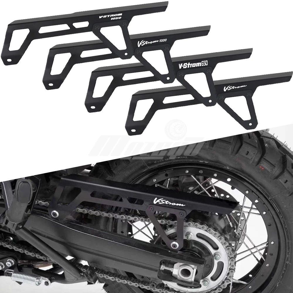 Защита цепи для мотоциклов Suzuki DL650 V-Strom, DL 650, V-Strom 650, V Strom 650, 650XT 2004-2024