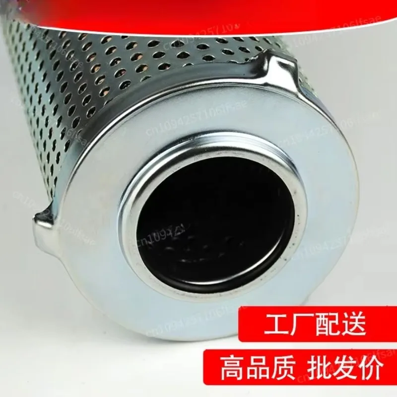 

NEWoil filter FLR01353 (gasket GKT03826) FLR03434 (gasket GKT03852)