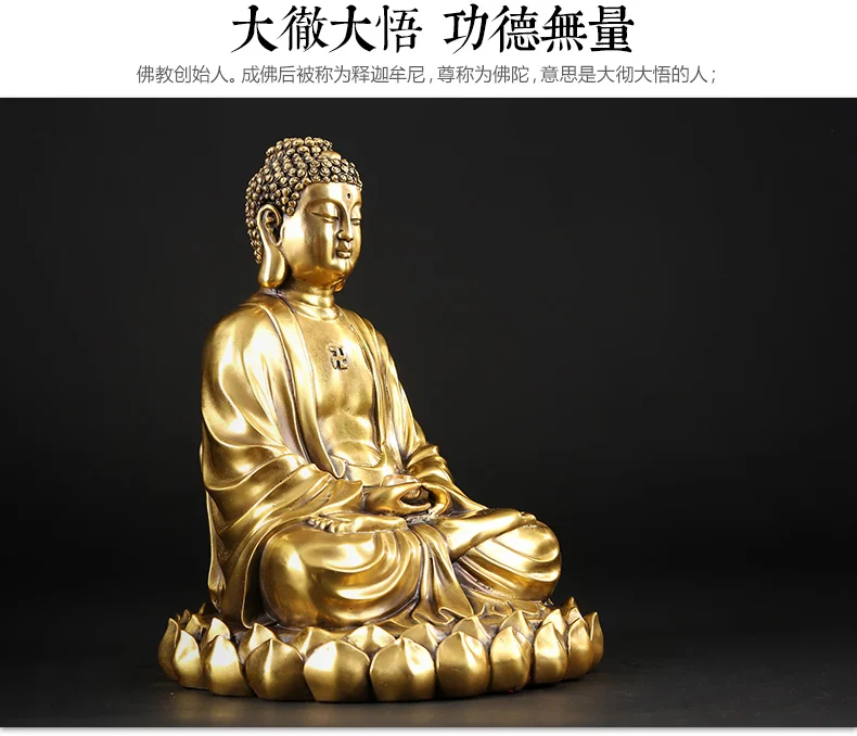 25cm tall - Buddhist  Bless and safety TOP efficacious Talisman Mascot gold RU LAI Buddha brass carving Sculpture statue