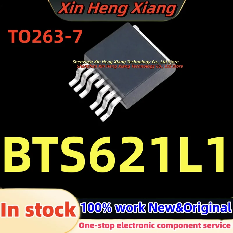 (5-10pcs)100%New BTS621 BTS621L BTS621L1 TO263-7