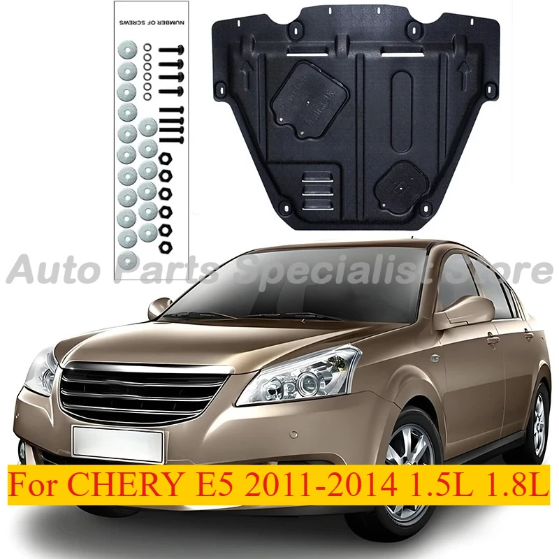 

High Quality Black Under Engine Guard Splash Shield Mud Fender Panel For CHERY E5 2011-2014 1.5L 1.8L Car Accessories