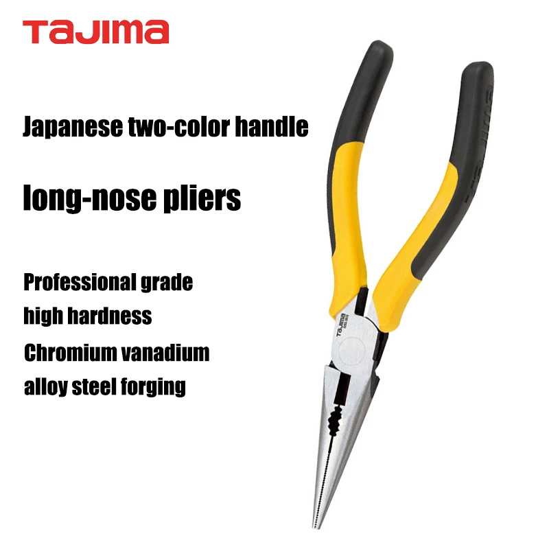 TaJima 6-inch pointed nose pliers, alloy steel cutting pliers, Japanese style two-color handle manual maintenance tool 1203-0254