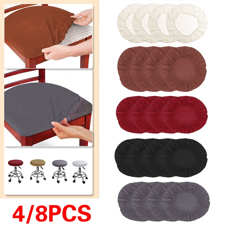 1/4/8Pcs Washable Polyester Spandex Chair Cover Elastic Removable Slipcovers Banquet Dining Office Seat Cushion Protector