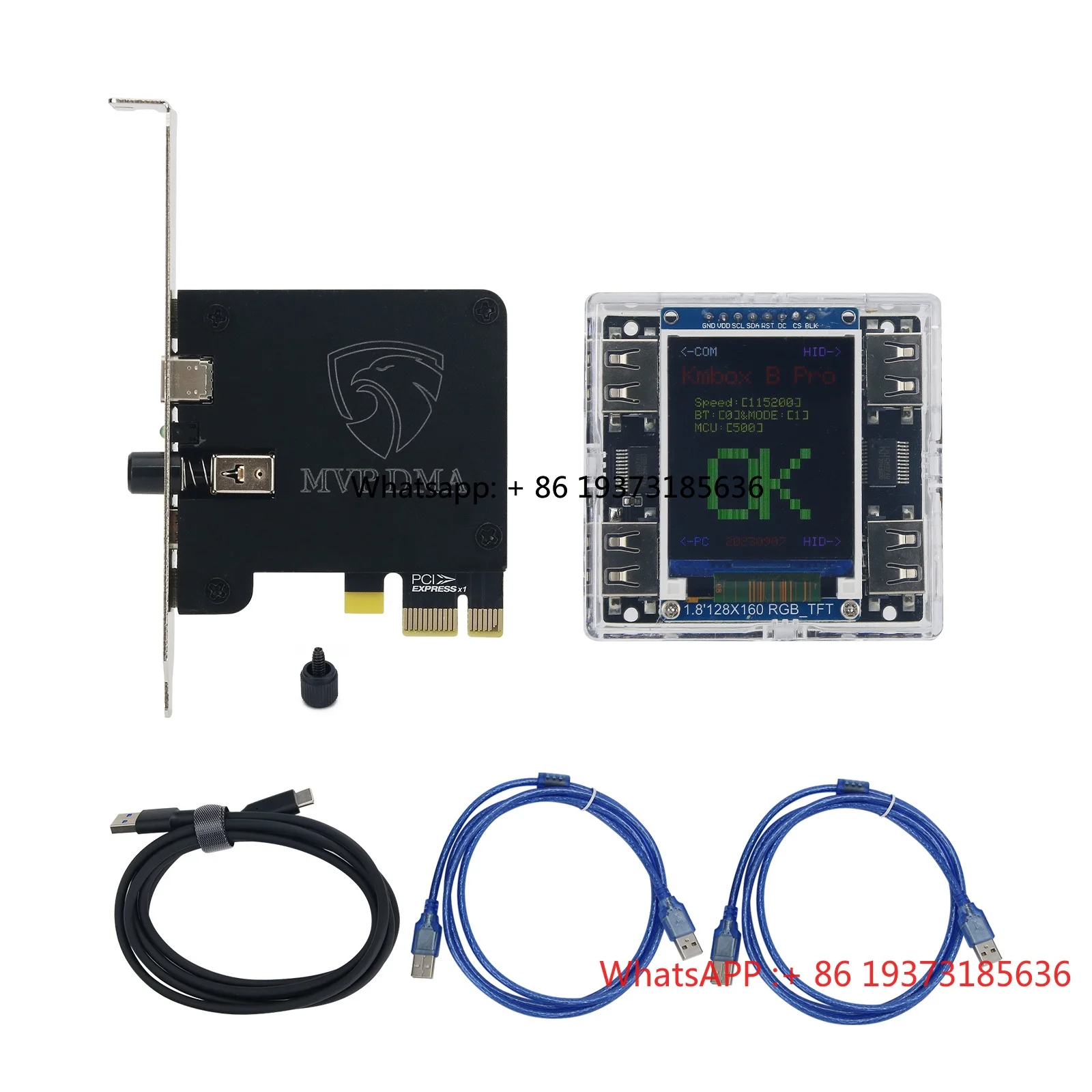 Mvp Dma Board Basic…