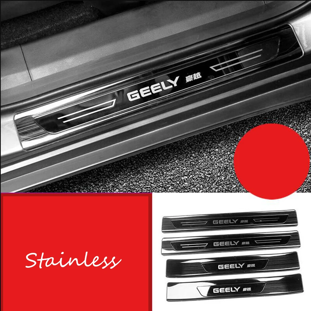 For Geely Accessories Okavango Urban Plus 2020-2023 Auto Stainless Exterior Door Sill Scuff Plate Welcome Pedal Car Styling  ﻿