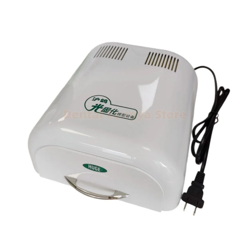HUGE Dental Lab Light‑Curing Model Device Curing Unit  UV Cure Box  for Individual Tray & Base Plate Resin