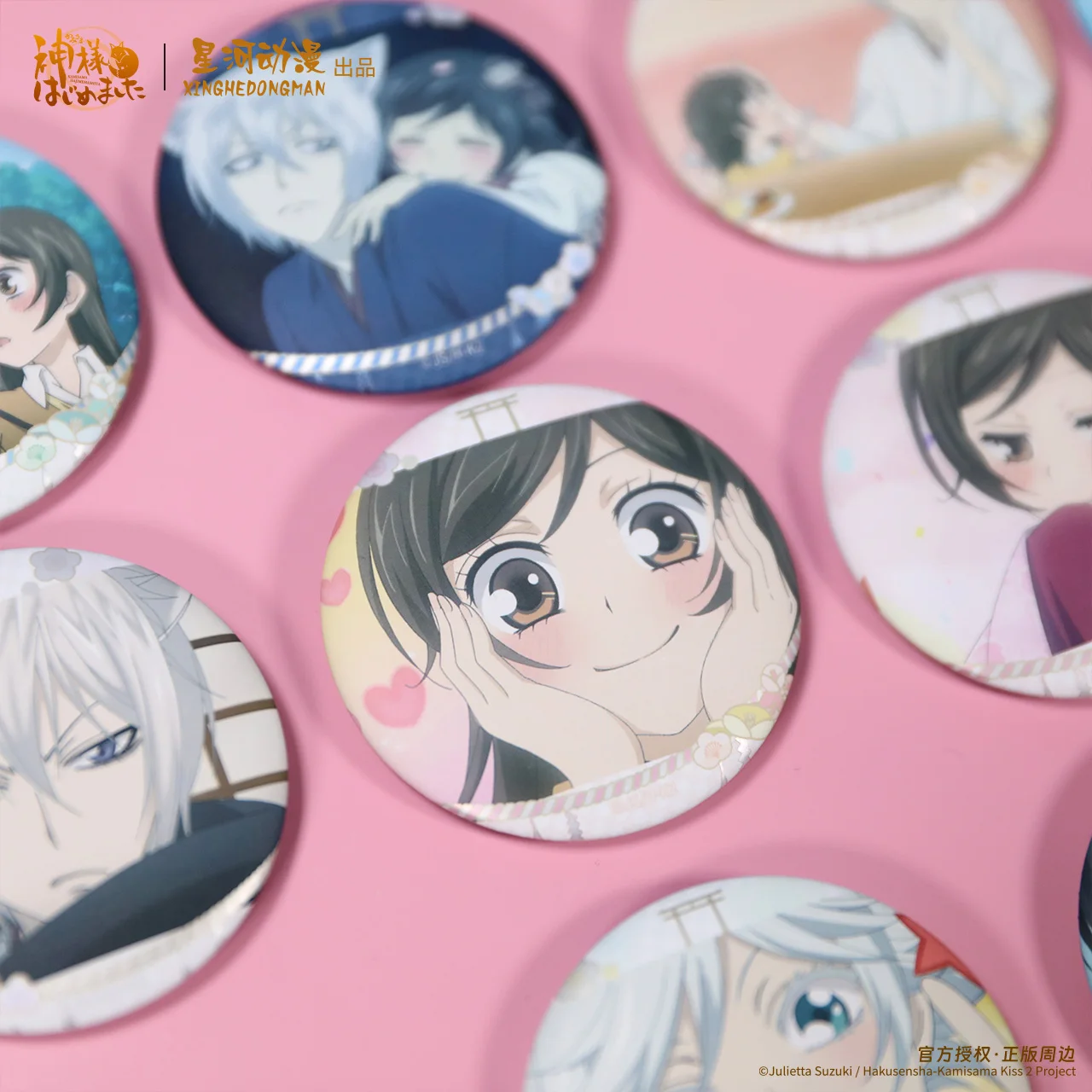 Kamisama love Momozono Nanami Tomoe China Official Authorization TV Scene Depiction Series Badge 10pcs/set