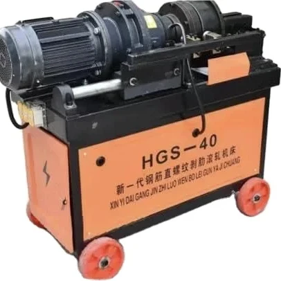 

Automatic Hgs-40/45/50 Rolling Rebar Threading Machine 16-40mm Steel Rod Bar Rolling Threader