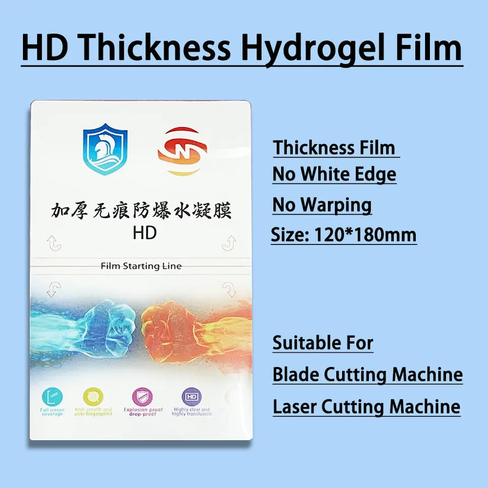 50 piezas de películas de hidrogel TPU HD mate y antiespía para protectores de teléfonos, para máquinas de corte y trazado 4