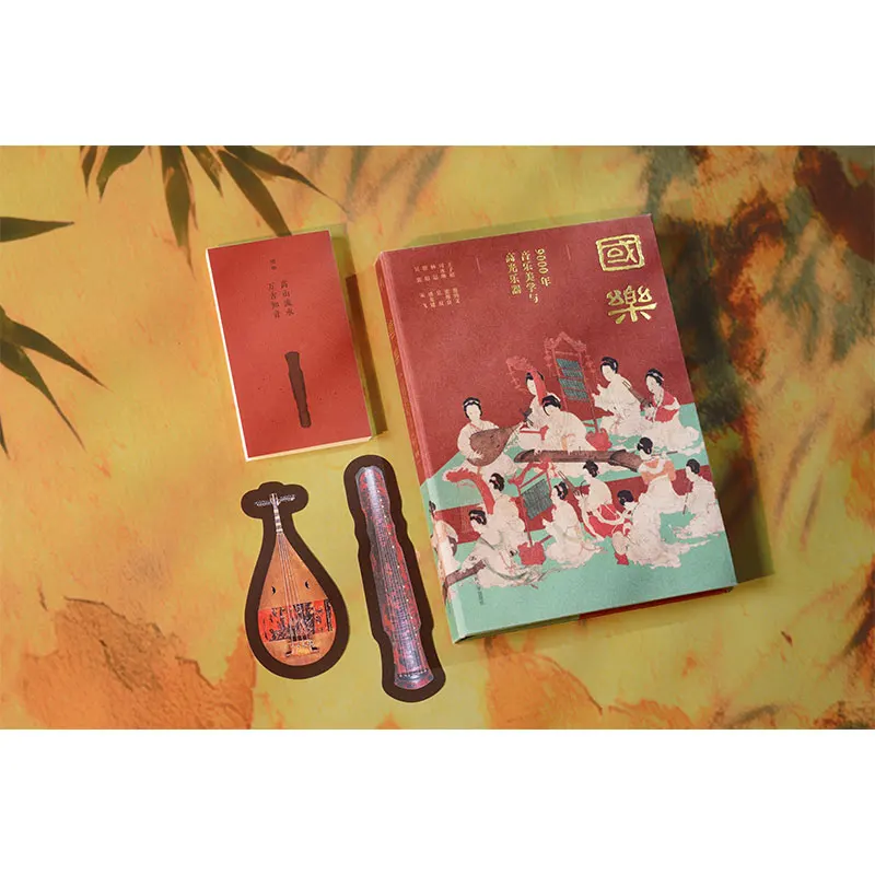 Chinese Music Popular Science Books 9000 Years of Musical Aesthetics and Highlight Instruments By Wang Zi Chu Et Al.