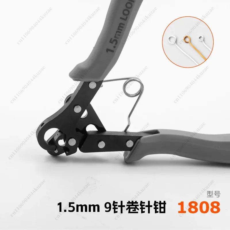 9-Pin Reel Needle Pliers, Round Nozzle Winding C Ring Pliers for 14K Gold Wire, 925 Silver Wire & Copper Wire Jewelry Making