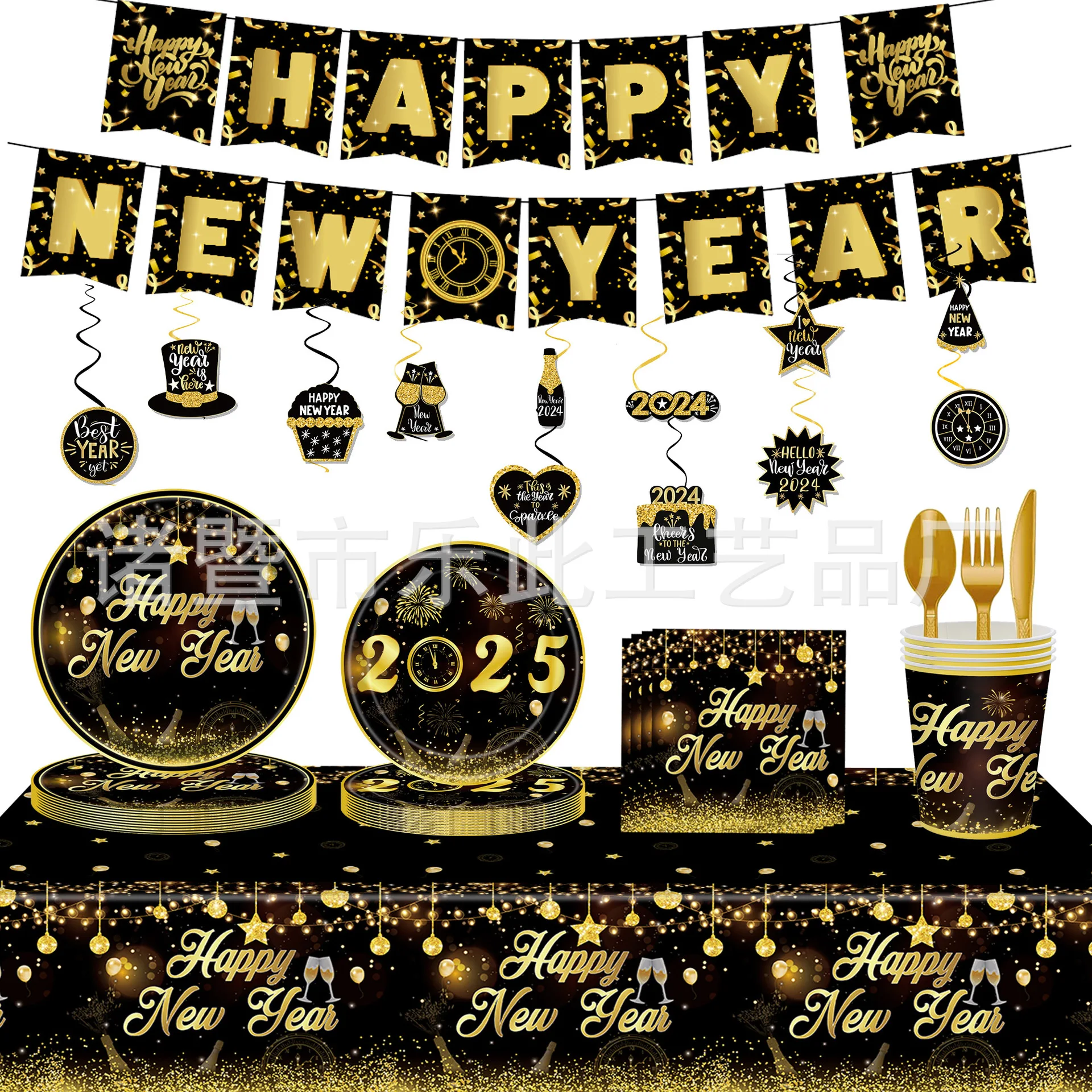 Happy New Year Eve Party Tableware Decorations for 2025,Black Gold New Years Eve New Years Table Cloth,Plates,Napkins Party