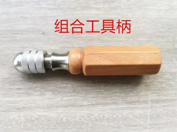 Piano Tuning Tools Combination Tool Handle