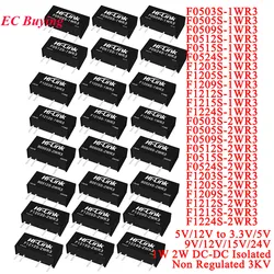 1-10Pcs 1W 2W DC-DC Power Module Isolated Non Regulated 12V/5V to 3.3V/5V/9V/12V/15V/24V F1212S 1WR3 2WR3  F0524S F1205S F1209S