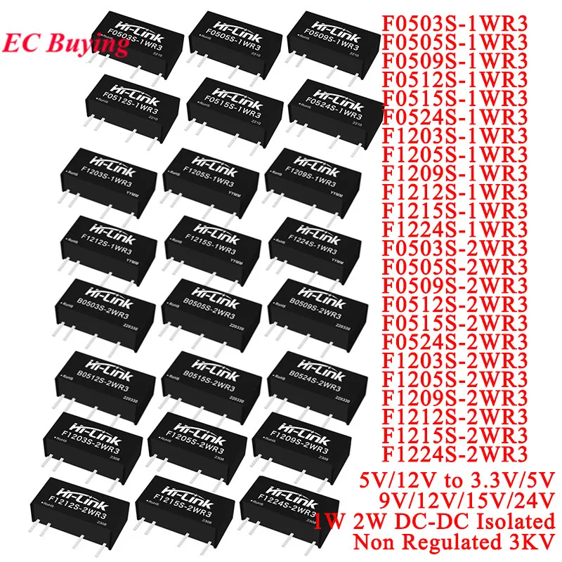 1-10Pcs 1W 2W DC-DC Power Module Isolated Non Regulated 12V/5V to 3.3V/5V/9V/12V/15V/24V F1212S 1WR3 2WR3  F0524S F1205S F1209S