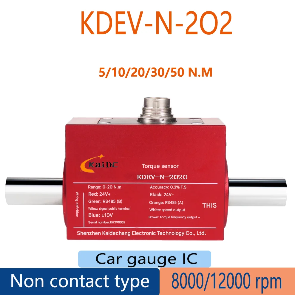 

Turret Speed Sensor Torsion Tester Dynamic Sensor Weighing Sensor Parallel Replacement First-Line Brand 5/10/20/30/50N.M Rs485