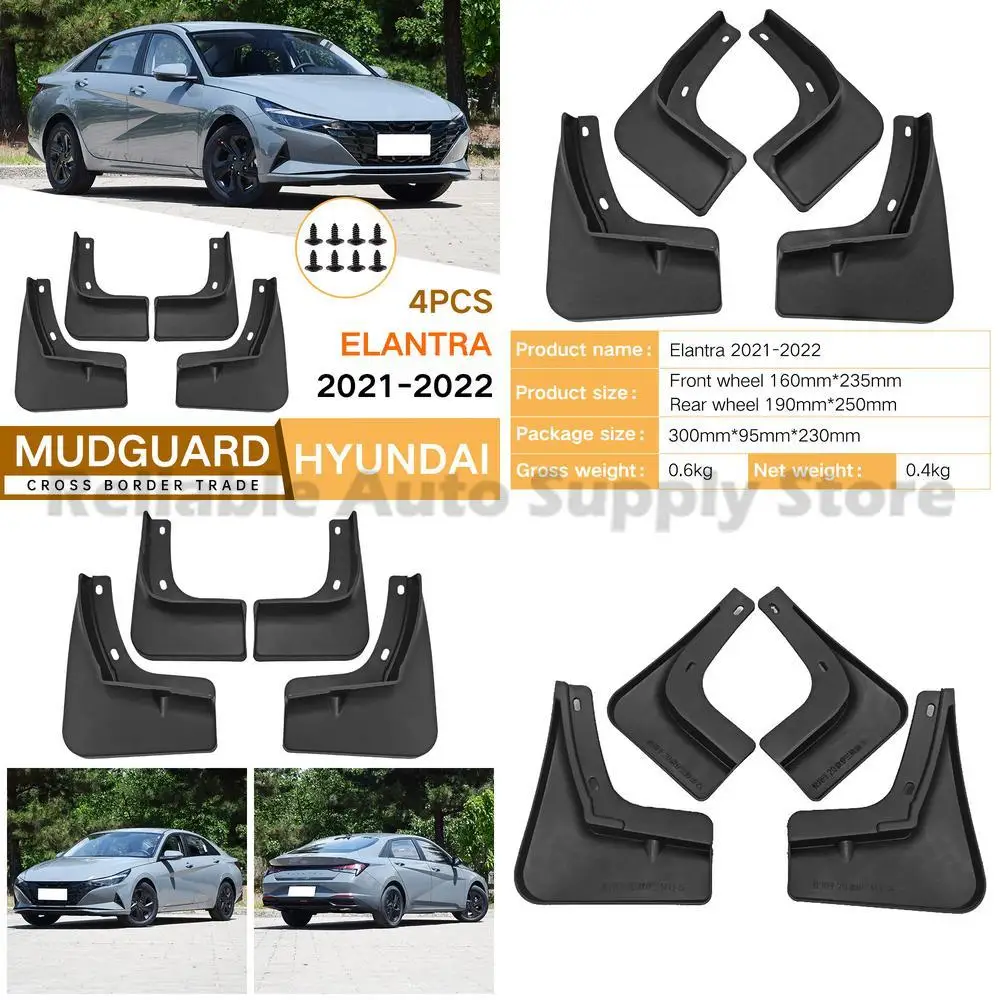 

For Hyundai Elantra 2021-2022 Mud Flaps Fender Trim Car Accessories Premium Quality Durable Protection