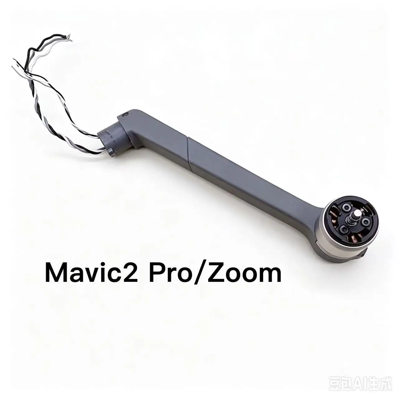 Original DJI Mavic 2 Pro/ZOOM Arm Motor with Superior And Inferior Housing ESC GPS Obstacle Avoidance System for Drone Parts And - view 5