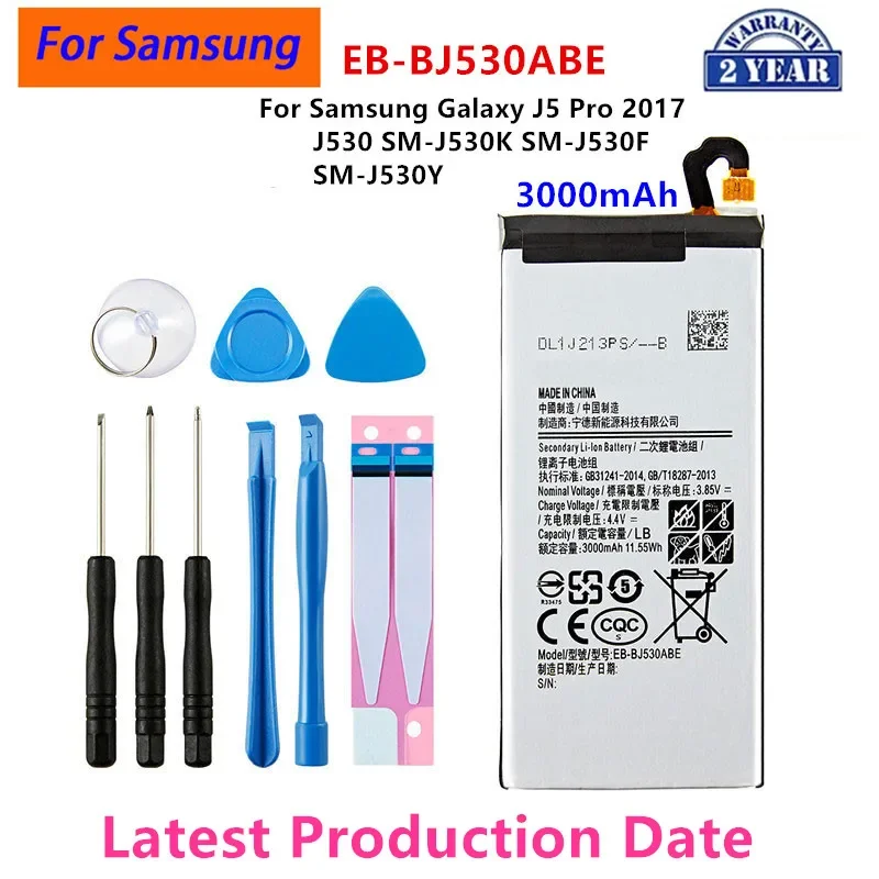 

Brand New EB-BJ530ABE 3000mAh Battery for Samsung Galaxy J5 Pro 2017 J530 SM-J530K SM-J530F SM-J530Y Mobile Phone