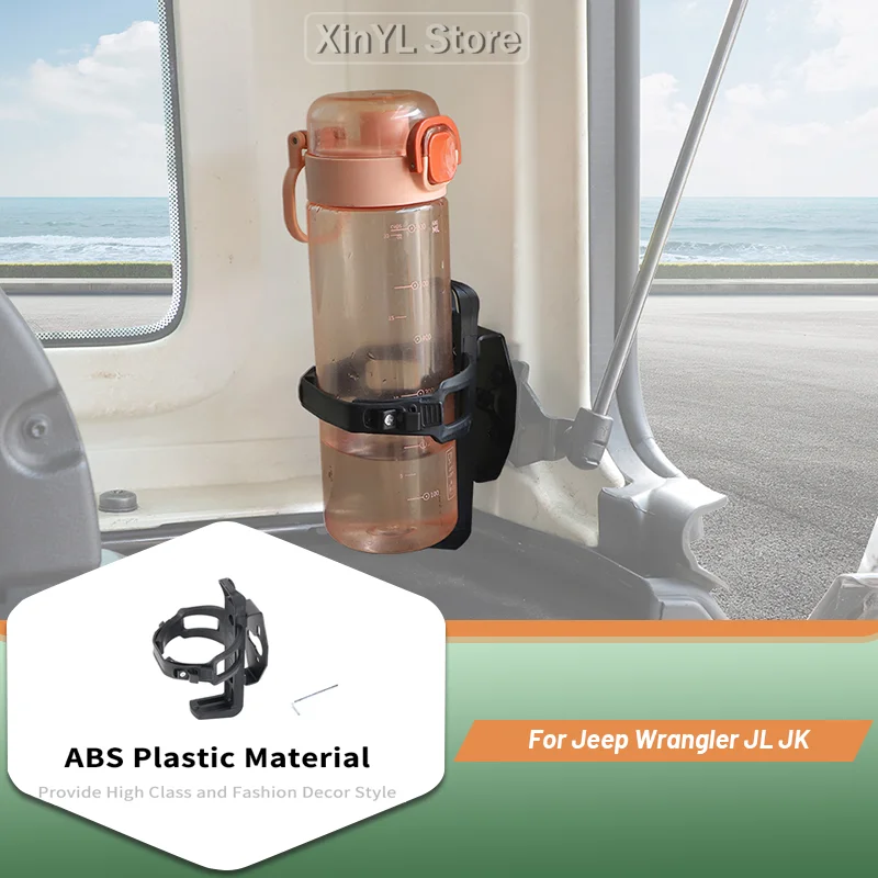 

Car Iron Trunk Multi-functional Cup Holder For Jeep Wrangler JK/JL Car Bracket Interior Accessories