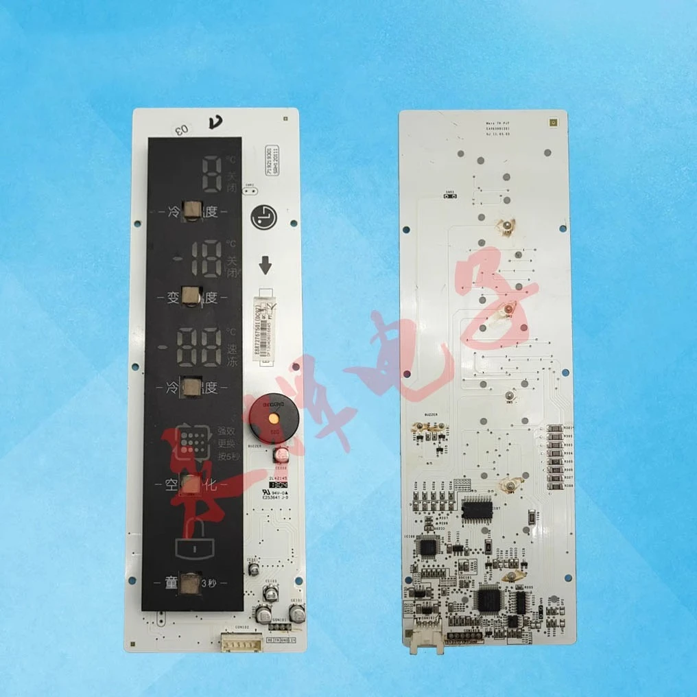for-lg-refrigerator-display-panel-ebr72767501-ebr72767505-eax63981201