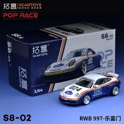 Xcartoys Poprace 1/64 RWB 997 Diecast Model Car Sports Racing Vehicle Hobby Collection Mini Gift Toys for Adults