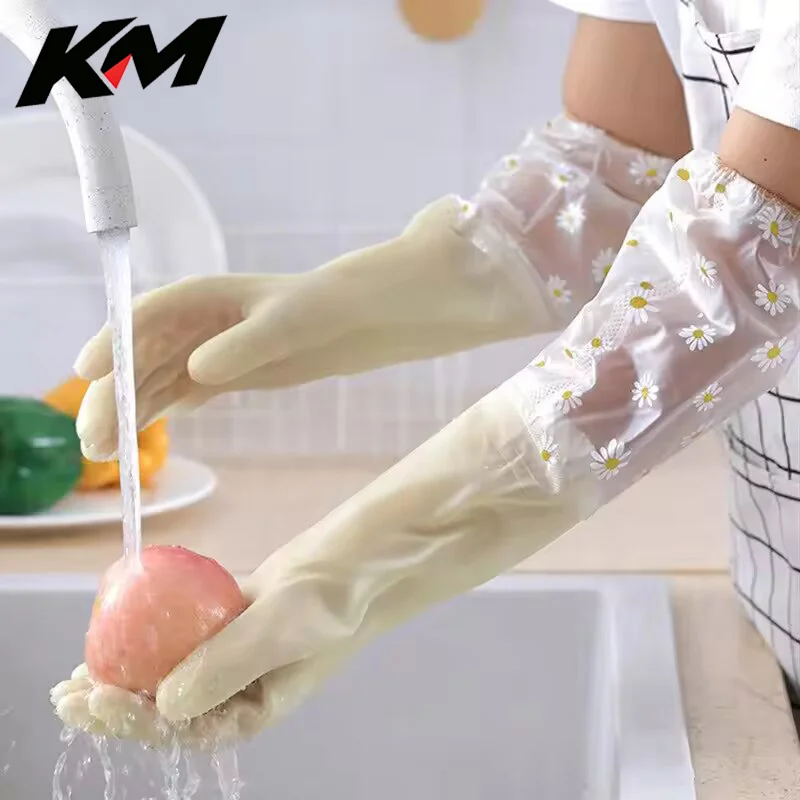 1Pair Durable Waterproof PVC Cleaning Gloves Non-Slip Dishwashing Gloves for Kitchen Household Laundry Gloves Multipurpose
