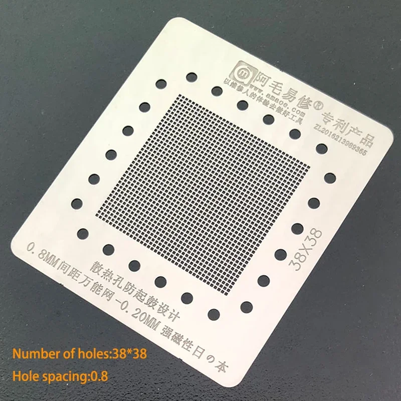 Imagem -04 - Aquecimento Direto Bga Solda Stencils Template Plant Tin Plataforma para Lcd tv Cpu Chip Universal 08 Milímetros 065 Milímetros
