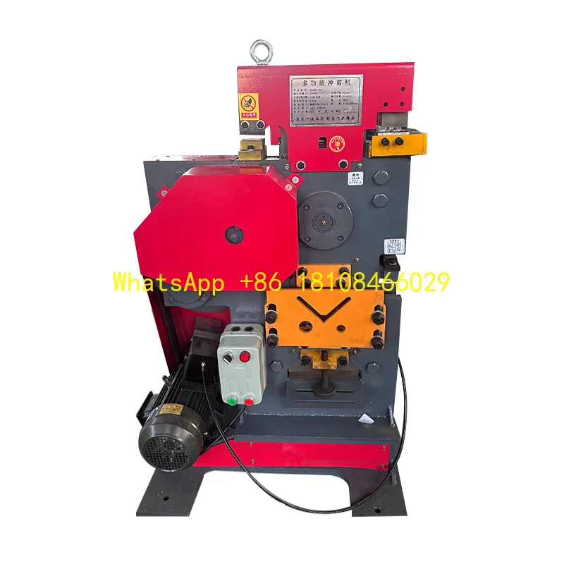 من السهل تشغيل آلات عامل الحديد مجموعة قناة اللكم والقص الصلب آلة اللكم والقص المتكاملة Ma