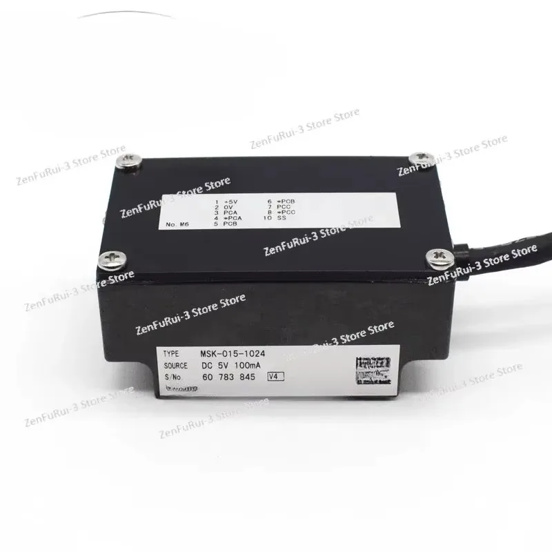 Encoder MSK-015-1024 Genuine 2048For Other Models, Please Contact Customer Service