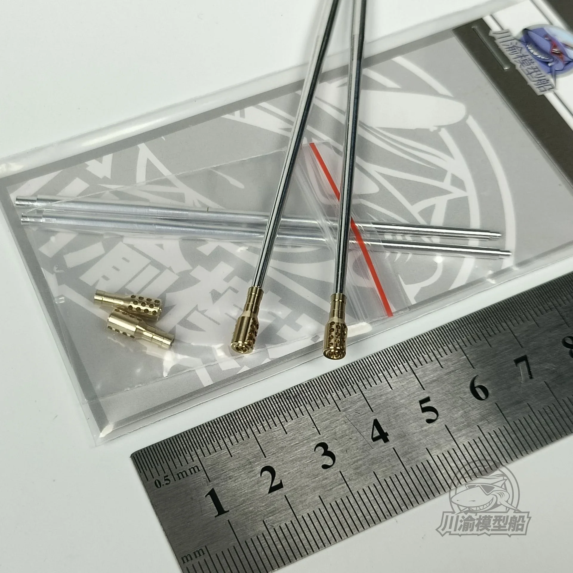 

Chuanyu CYT325 1/35, российский пистолет ZSU-57-2, металлический ствол, для Trumpeter 05559, DIY