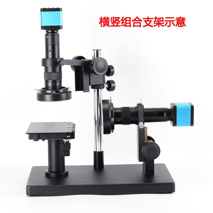 Horizontal Microscope Stand Flatness Detector with XY Stage & Vertical/Lateral Focus Lifting Mechanism