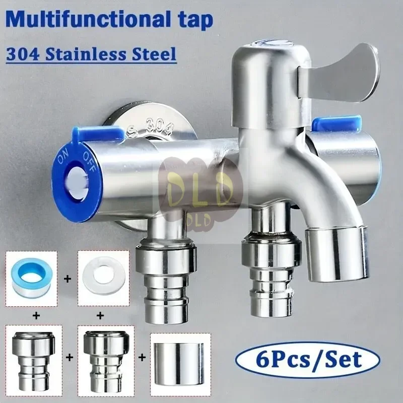 Stainless Steel Three Way Tap Sink Faucet Washing Machine 2 Way Angle Valve With Raw Tape 12x6x9cm G1/2"