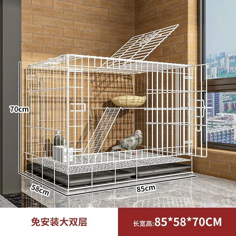 Pigeon cage for domestic pigeons and magpies, encrypted double-layer, double-layer