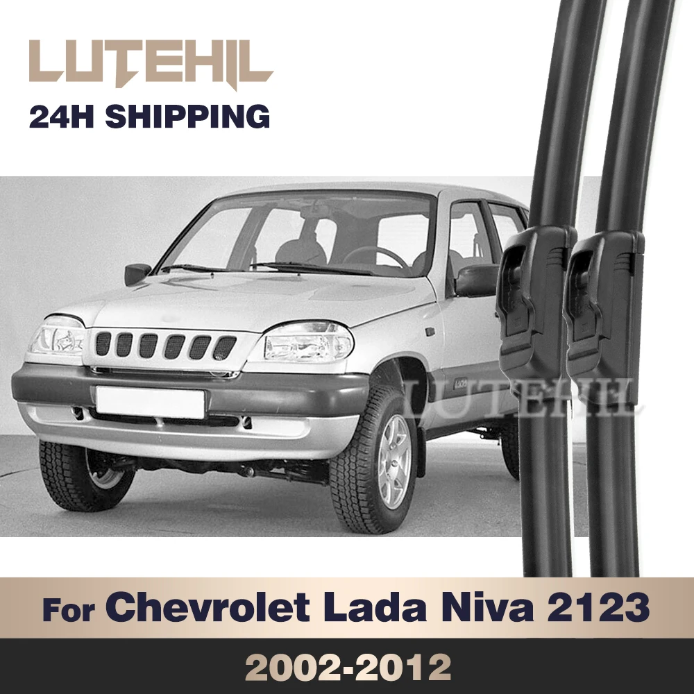 

For Chevrolet Lada Niva 2123 2002-2012 2003 2004 2005 2006 Wiper Front Wiper Blades Windshield Windscreen Window Brush 20"+20"