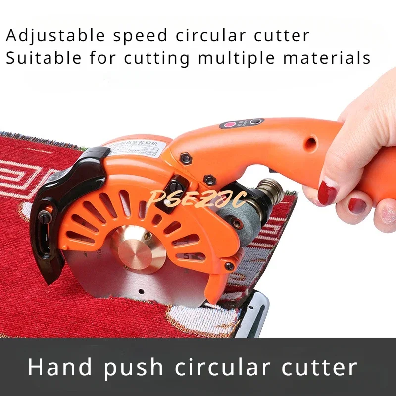 100/125 Type 200W/300W Electric Circular Knife Cutting Machine Brushless Hand Push Adjustable Speed Cut Cloth