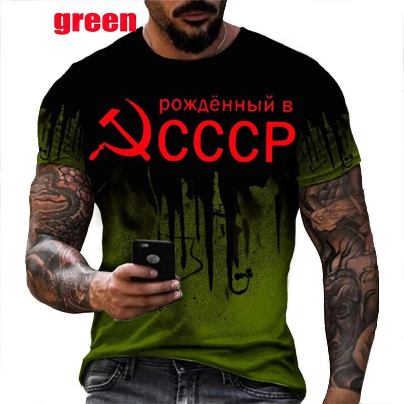 Ussr Men\'s Tops Fashion CCCP Russia 3D T-shirt Soviet Union Soviet Short Sleeve Men\'s T Shirt Short Sleeve Loose T-shirt Clothes