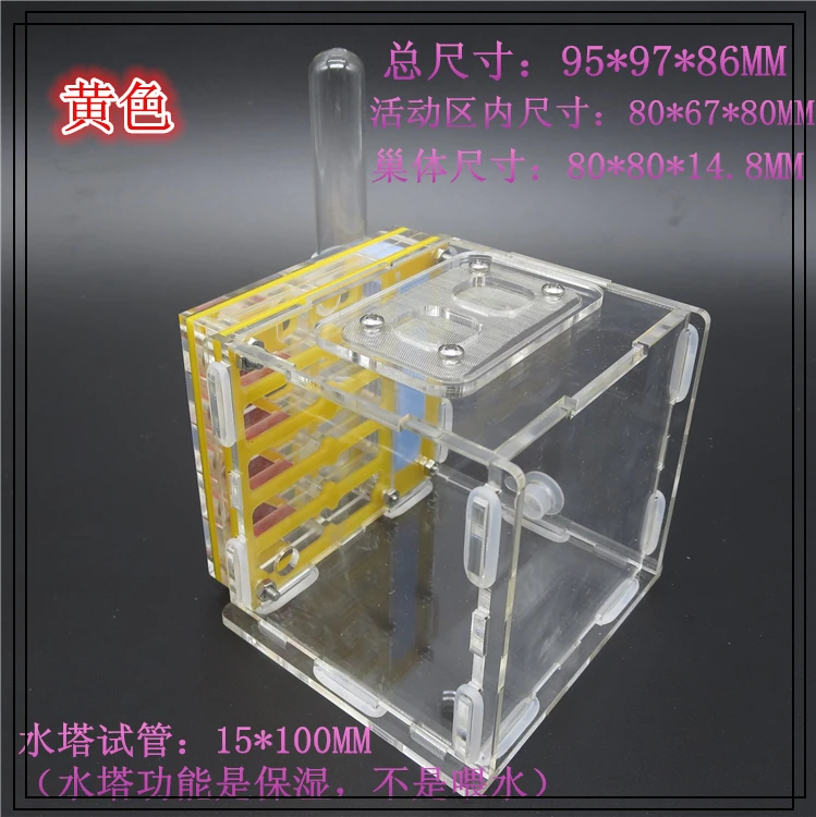 S1 DIY Moisture With Feeding Area Ant Nest ,Ant Farm Acrylic, Insect Ant Nests Villa Pet Advanced Mania For House Ants