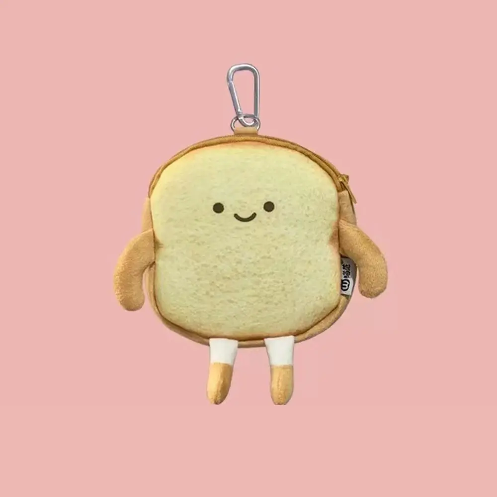 Hot Cartoon Toast Purse Bread Coin Bag Cute Casual Tote Creative Pencil Case School Stationery Personality Wallet Kawaii Gift