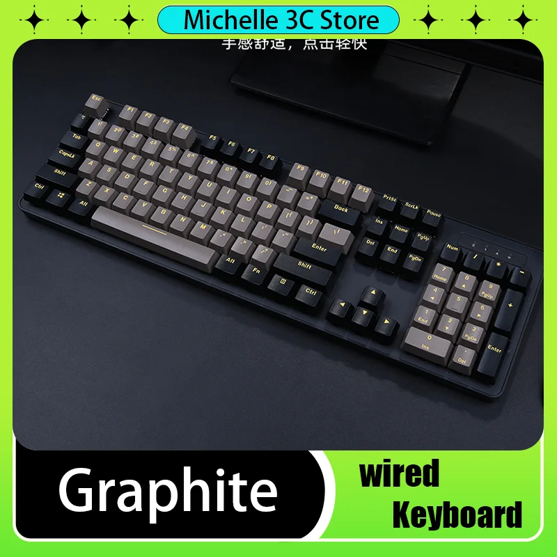 Graphite Wired Mechanical Keyboard Computer Games Typing Office Full Key No Punch 104 Key USB Port Metal Blue LED Backlight