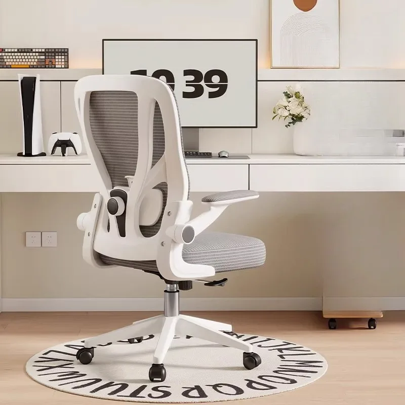 

Ergonomic Chair Office Armchair Pc Room Chair Gaming Chairs Magalu Chaise Bureau Gamer Desk Computer Chaises Relaxing Recliner