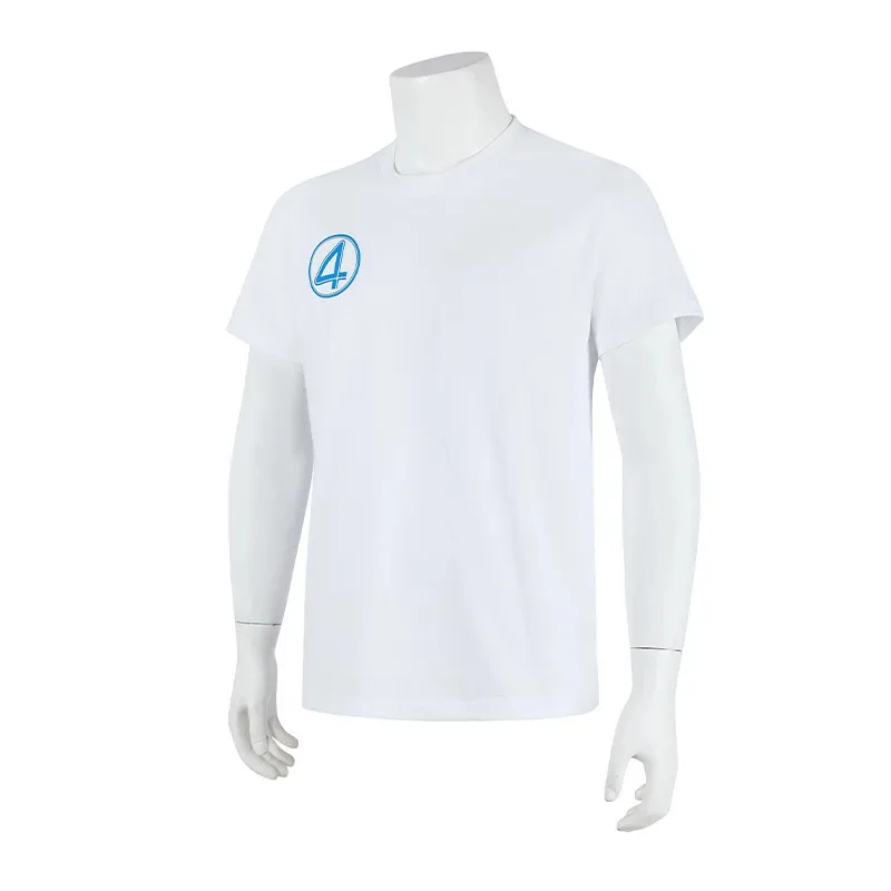 Fantastic Human Cos…