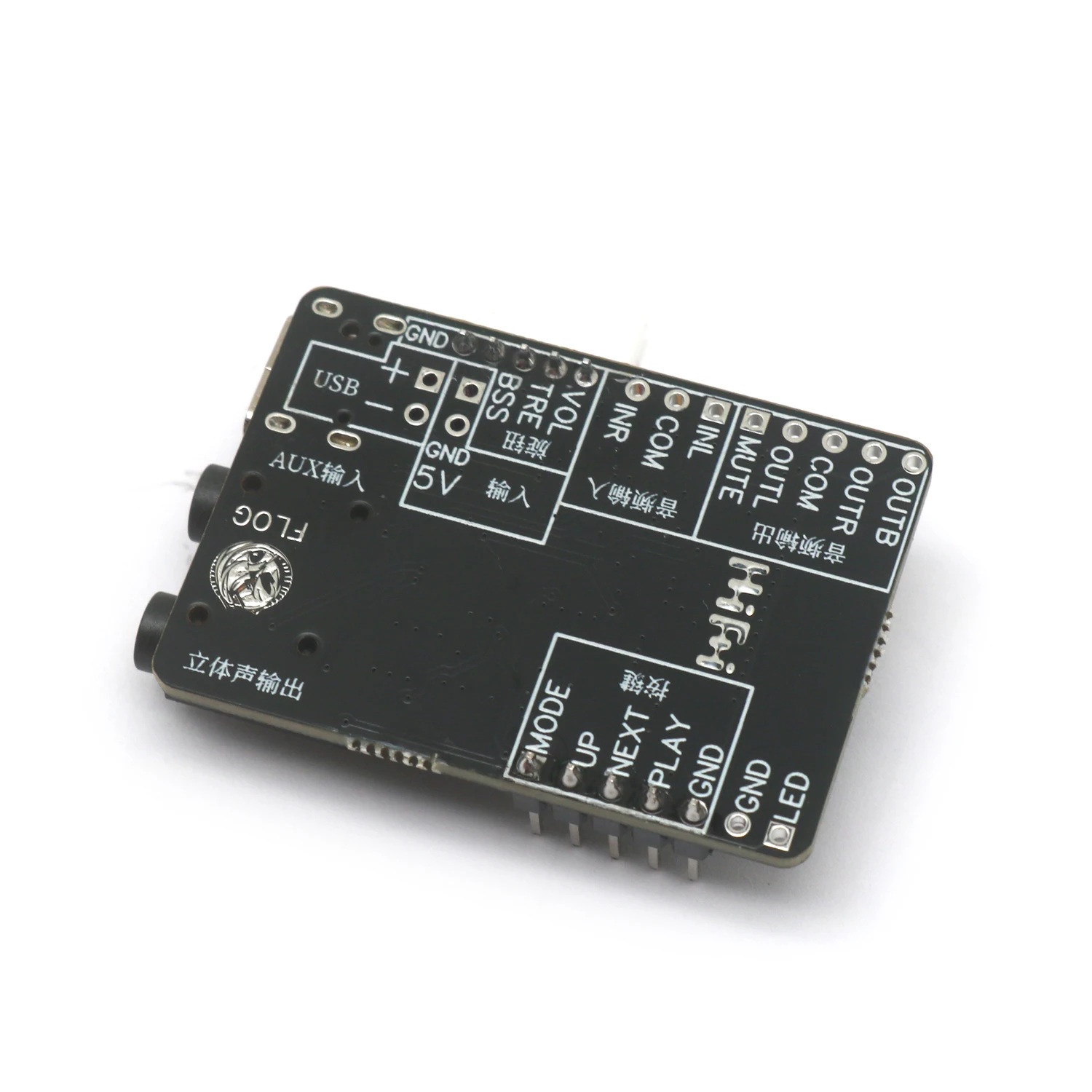 BP1048B2 Bluetooth 5.3 Mini DSP Electronic Crossover Module TWS Stereo Audio Pre-Amplifier Tuning Board image 4