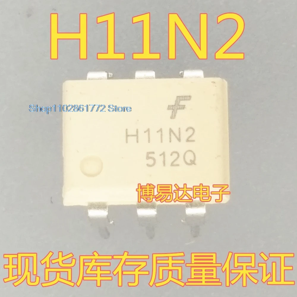 

(10 шт./партия) H11N2 DIP-6 SOP-6 H11N2SM H11N2SR2VM