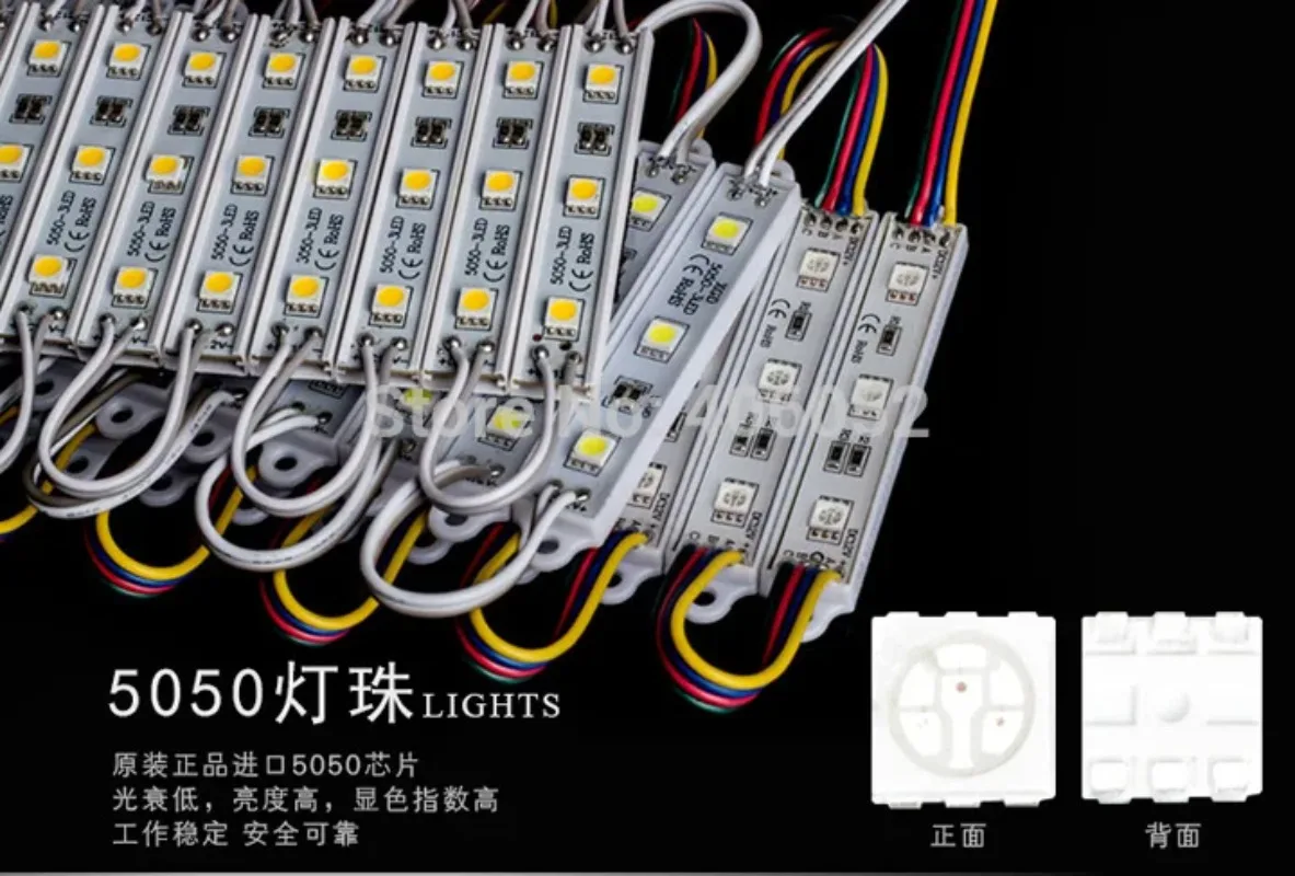 

600PCS/LOT Ip68 Smd 5050 Led Modules 3leds Per Chip Waterproof LED Module Rgb 20pcs Per String 12v For Advertising Board