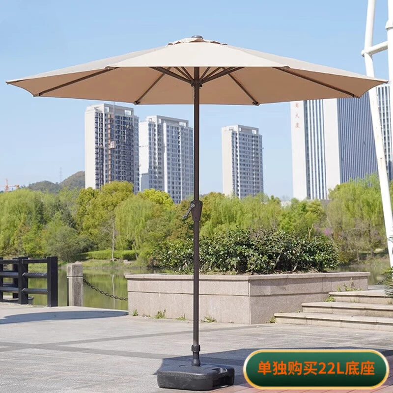 

Outdoor sunshade umbrella, large stall umbrella, large umbrella [thickened] 2.7 meters - khaki color