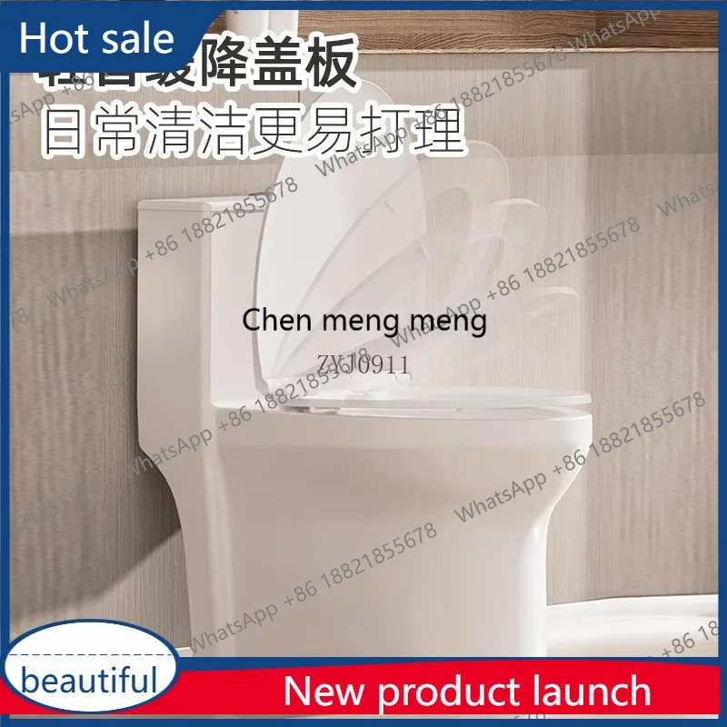 

M46 Small apartment toilet household high-impact siphon bathroom water-saving deodorant silent toilet