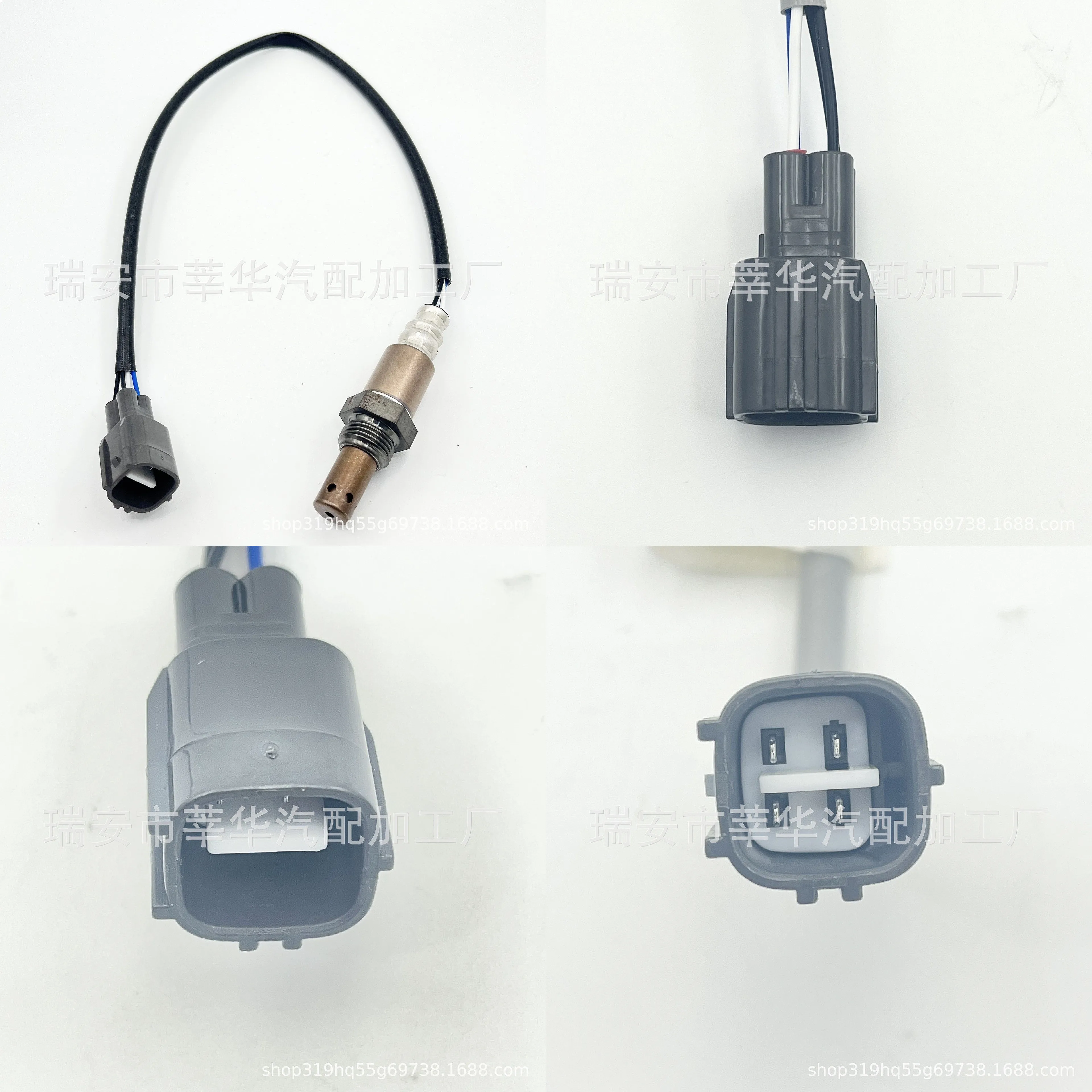 

Oxygen Sensor 8946733080 Universal O2 Sensor for Car Replacement 12V